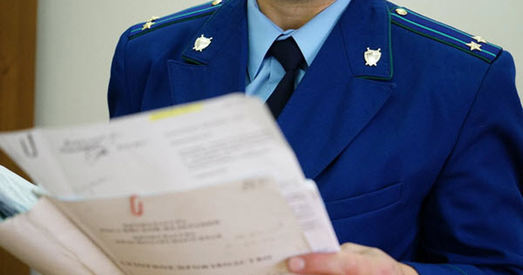 В Днепропетровской области будут судить прокуроров и адвоката: подробности - рис. 1