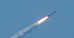 В Воздушных силах рассказали о целях ракетной атаки оккупантов по Днепропетровщине - рис. 4