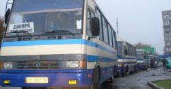 Дніпро-Кам'янське: популярний міжміський автобус курсуватиме за новим графіком
