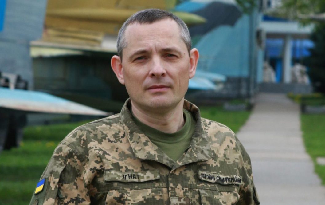 Повітряні сили ЗСУ почали повідомляти українців про напрямки ворожих атак