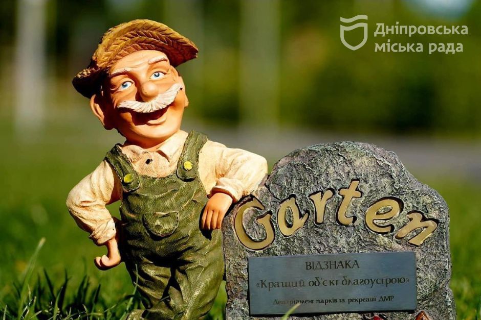 Сквер Усачова визнаний найкращим у Дніпрі