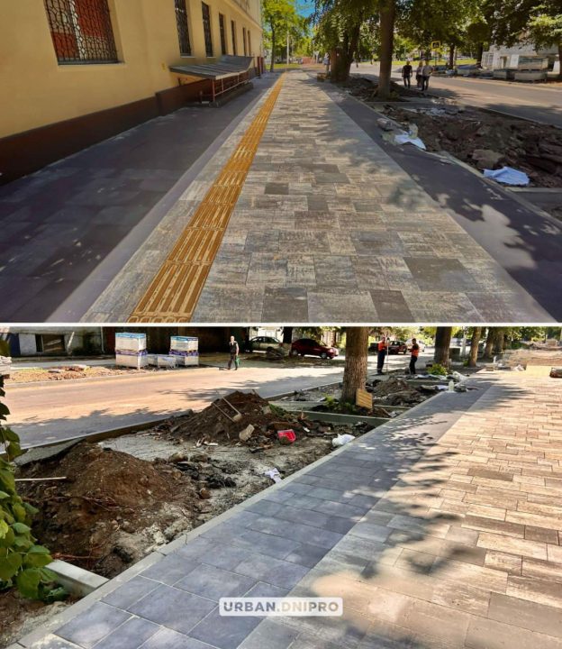 У Дніпрі реконструюють пішохідну та проїзну частини на вулиці Скоробогатова - рис. 1