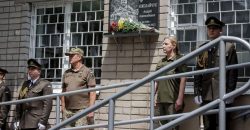 У Дніпрі відкрили меморіальну дошку загиблому воїну 93-ї бригади Андрію Ніколайчуку