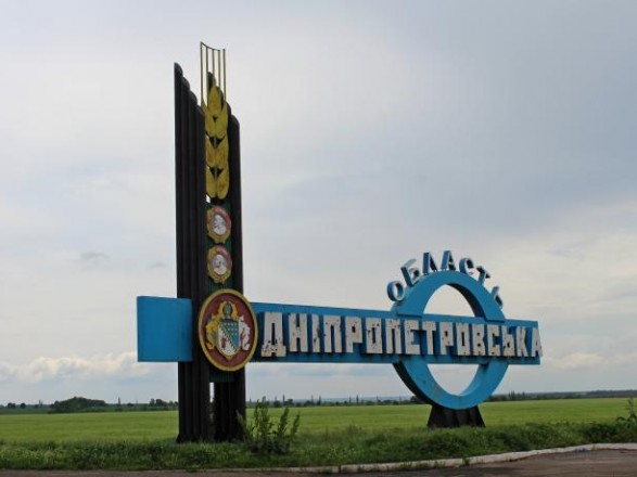 Російські окупанти двічі атакували громади Дніпропетровщини
