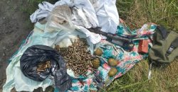 Міг збагатитися на 25 тисяч грн: на Дніпропетровщині затримали торговця зброєю