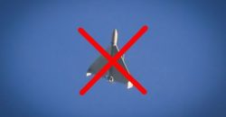 У небі над Дніпропетровщиною сили ППО збили два ворожих безпілотники - рис. 8