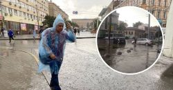 Метеорологи Дніпропетровщини розповіли, коли очікувати потепління