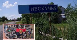 Військовослужбовці криворізької ТрО звільнили від окупантів село в Донецькій області - рис. 1