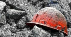 На угольной шахте в Павлограде произошел взрыв метана: есть пострадавшие - рис. 9