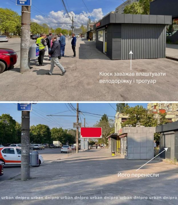 У Дніпрі на бульварі Слави майже завершили ремонт тротуарів із облаштуванням велодоріжок