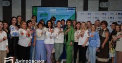 У Дніпрі відзначили українок, які здобувають перемогу на екофронті  - рис. 5