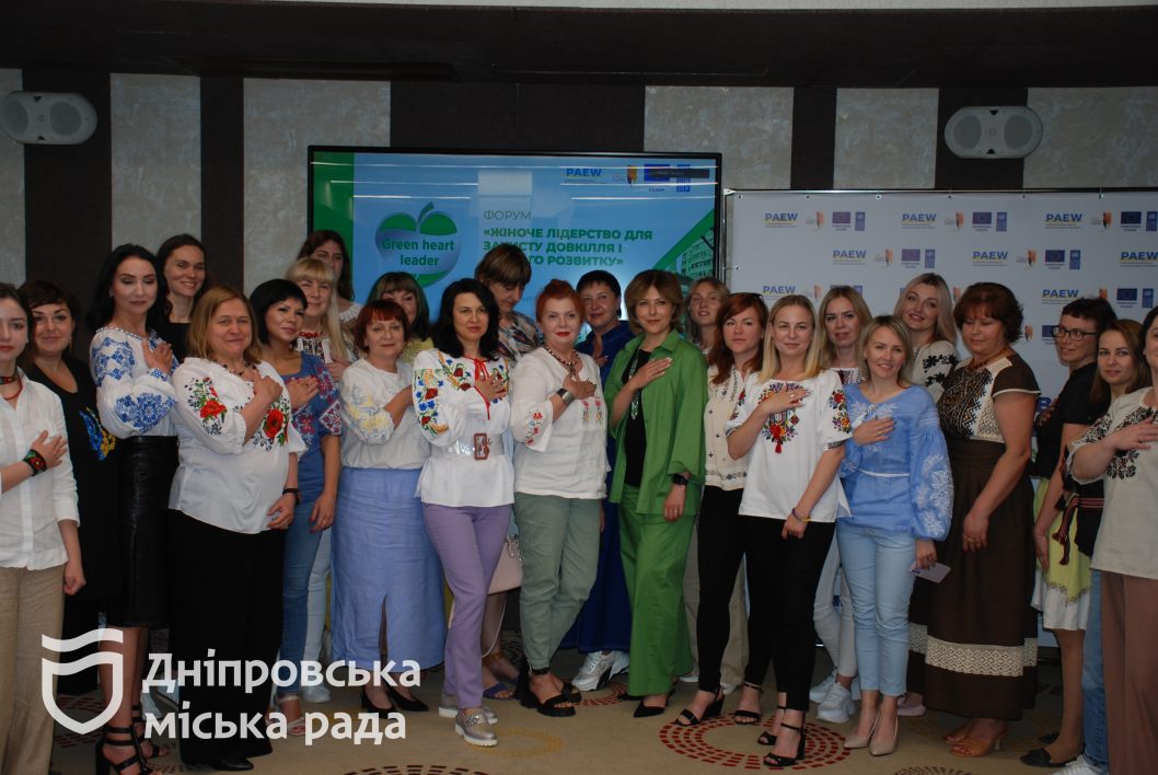 У Дніпрі відзначили українок, які здобувають перемогу на екофронті  - рис. 2