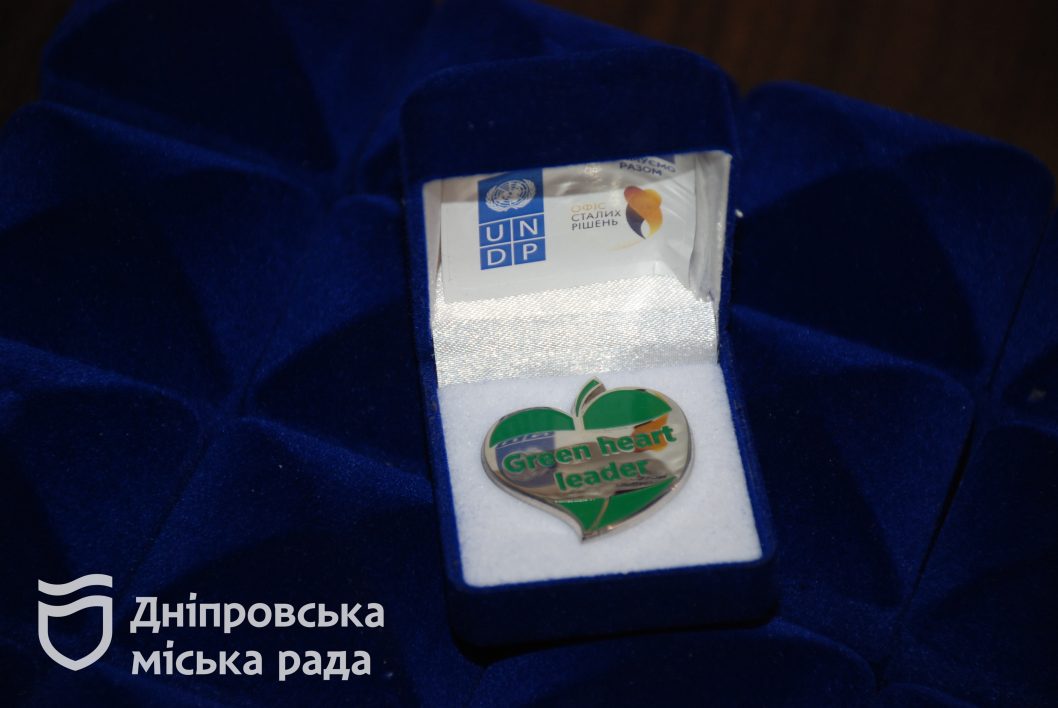 У Дніпрі відзначили українок, які здобувають перемогу на екофронті  - рис. 4