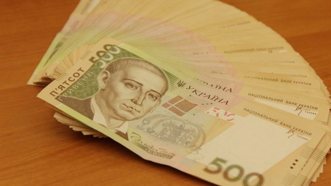 В Україні планують повністю відмовитися від готівки: чи це поборе корупцію