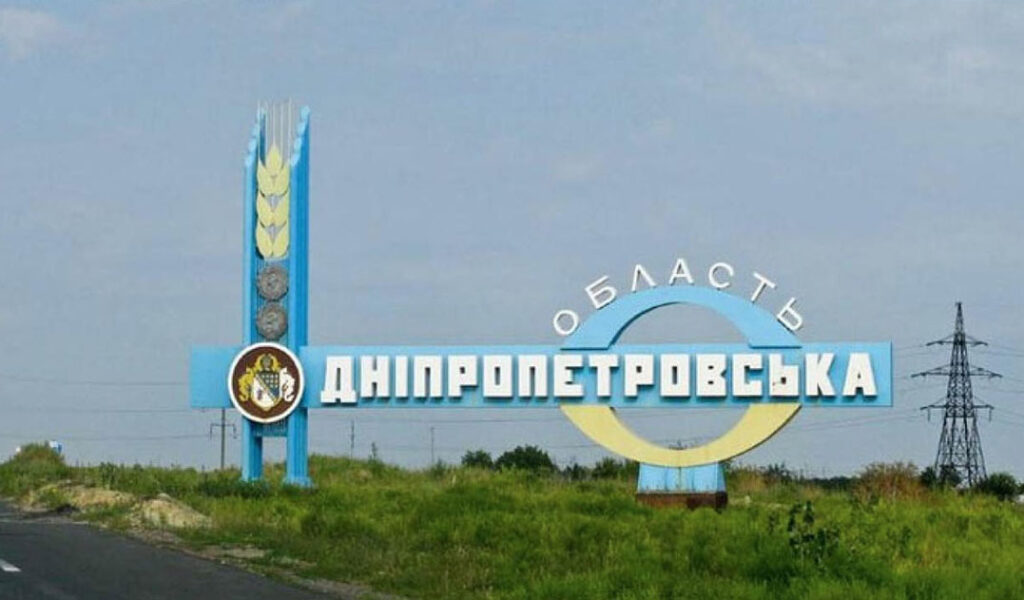 В небе над Днепропетровщиной силы ПВО сбили два вражеских беспилотника - рис. 1