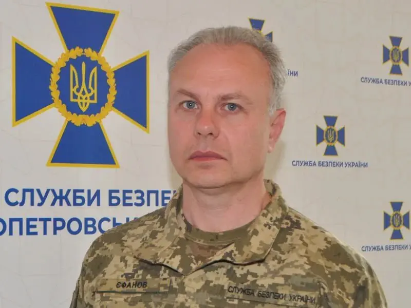 На Дніпропетровщині осудили чоловіка, що закликав росіян обстрілювати правоохоронні структури України