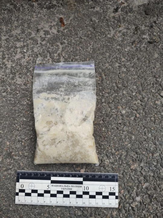 Поліцейські затримали дніпрян з наркотиками на понад мільйон гривень - рис. 3