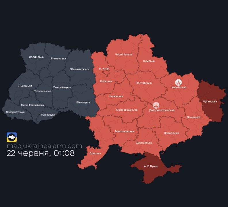 Російські окупанти нанесли ракетні удари по Кривому Рогу - рис. 2