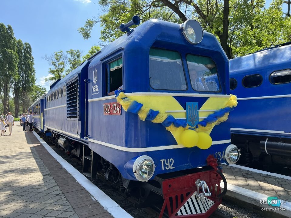 У Дніпрі в парку Глоби відкрилась дитяча залізниця 