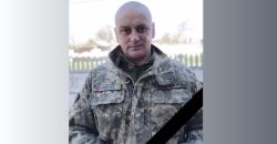 Помер військовий медик з Дніпропетровської області Дмитро Ільченко