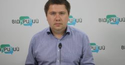 Подрыв Каховской ГЭС: последствия для Днепропетровщины и других регионов - рис. 6