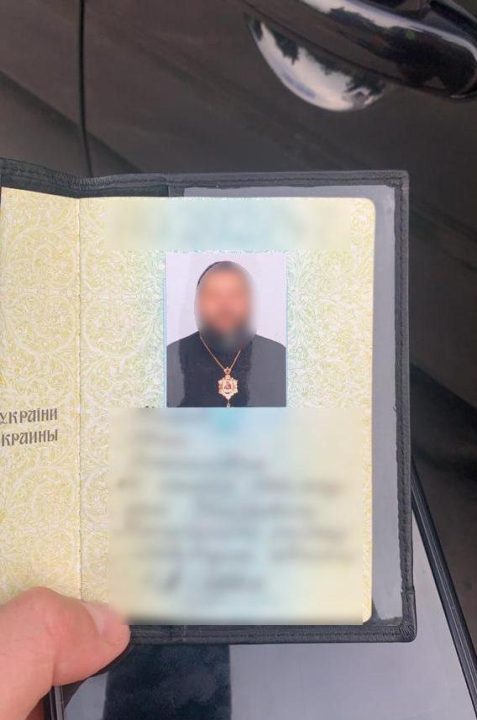 На въезде в Киев пограничники выявили пророссийского священника из Кривого Рога