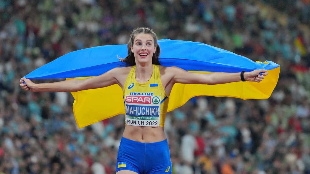 Дніпрянка Ярослава Магучих перемогла у другому дивізіоні Європейських ігор-2023 зі стрибків у висоту