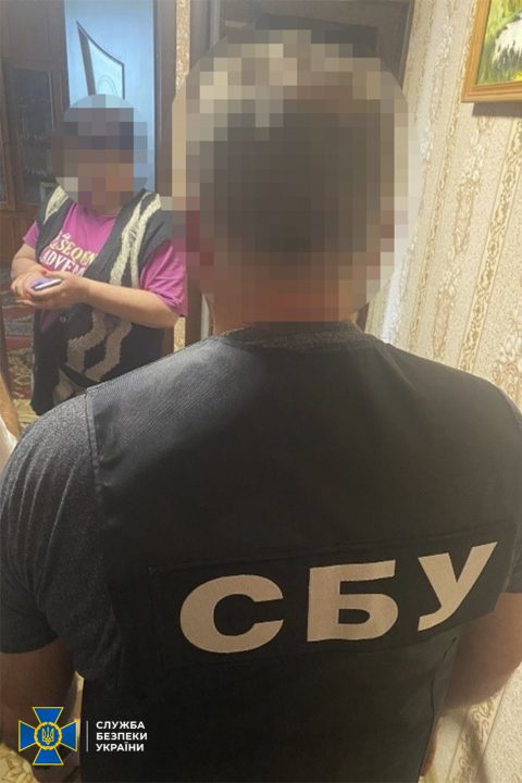 В Павлограде СБУ разоблачила еще четырех любителей “русского мира”
