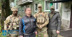 На Днепропетровщине СБУ задержала агента рф, шпионившего за боевой авиацией ВСУ - рис. 6