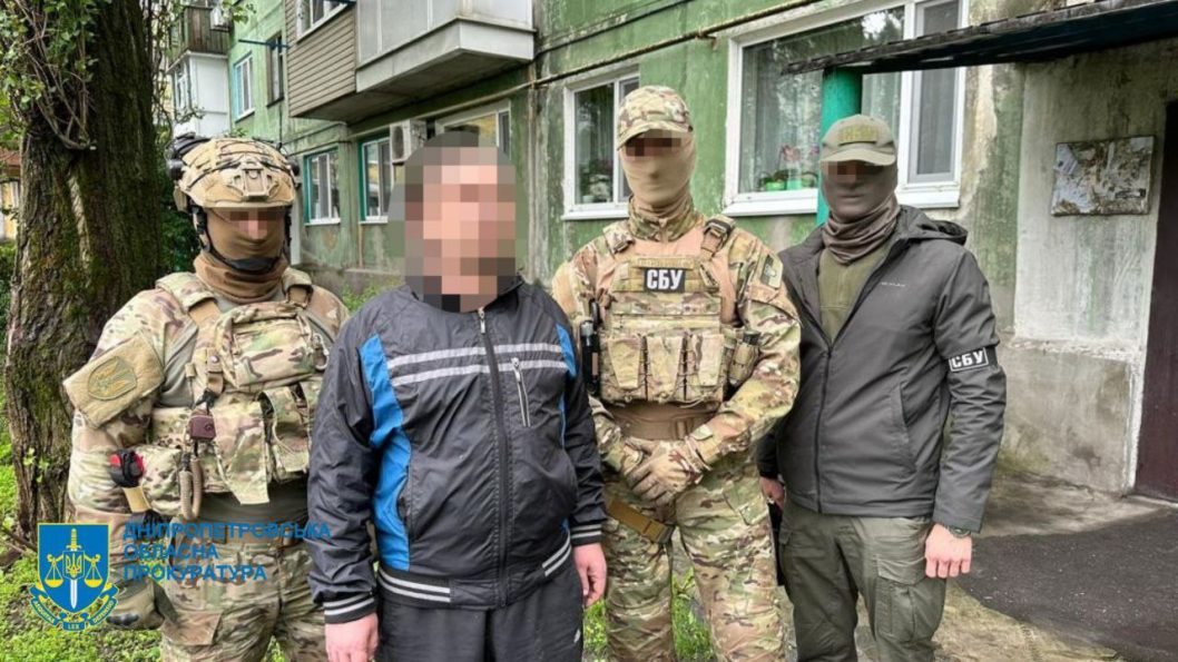 На Дніпропетровщині СБУ затримала агента рф, який шпигував за бойовою авіацією ЗСУ