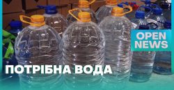 Днепровские волонтеры собирают воду для жителей Никопольщины - рис. 5