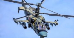 Подтверждено сбитие еще одного ударного вертолета оккупантов Ка-52 - рис. 1