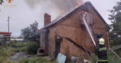 Є загиблі: на Дніпропетровщині сталась пожежа