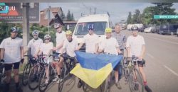 Велопробіг у 2100 км: італійка перетнула чотири країни, аби підтримати українців