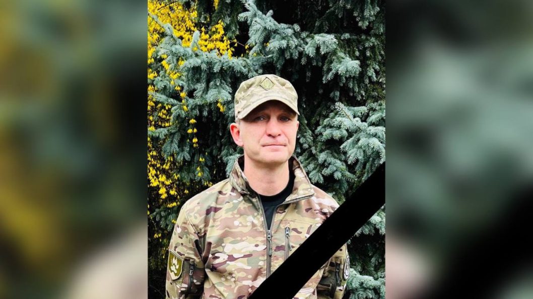 На фронті загинув військовий з Дніпропетровської області Дмитро Лаптєв