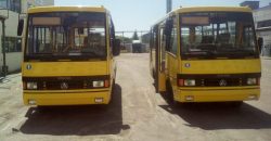 На Дніпропетровщині почав курсувати безкоштовний автобус