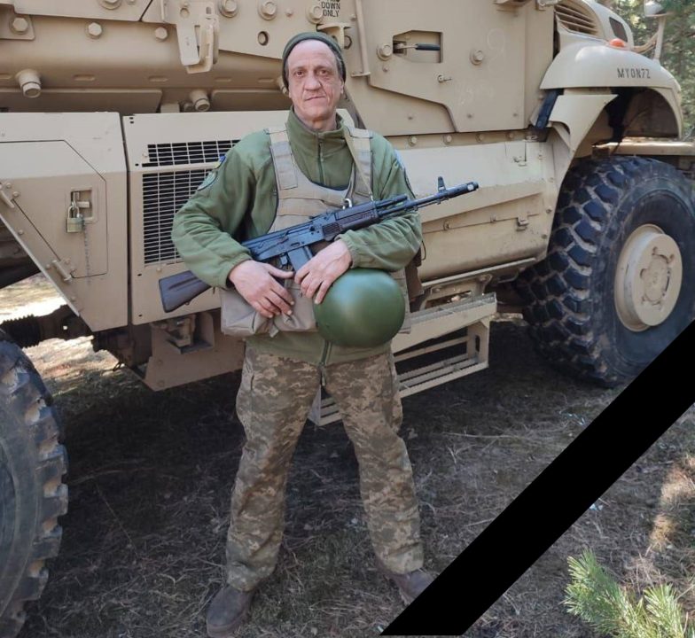 На фронті загинув військовий з Дніпропетровської області Олександр Гордієнко