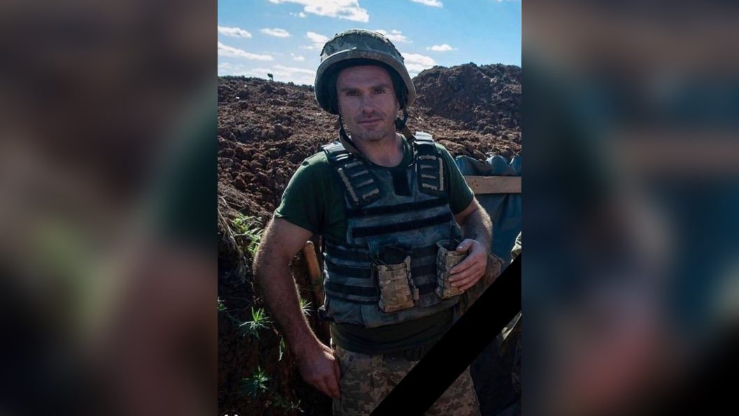У Донецькій області загинув військовий з Камʼянського Сергій Будковий