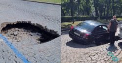Через Дніпро в Нарнію: на проспекті Яворницького провалилась бруківка