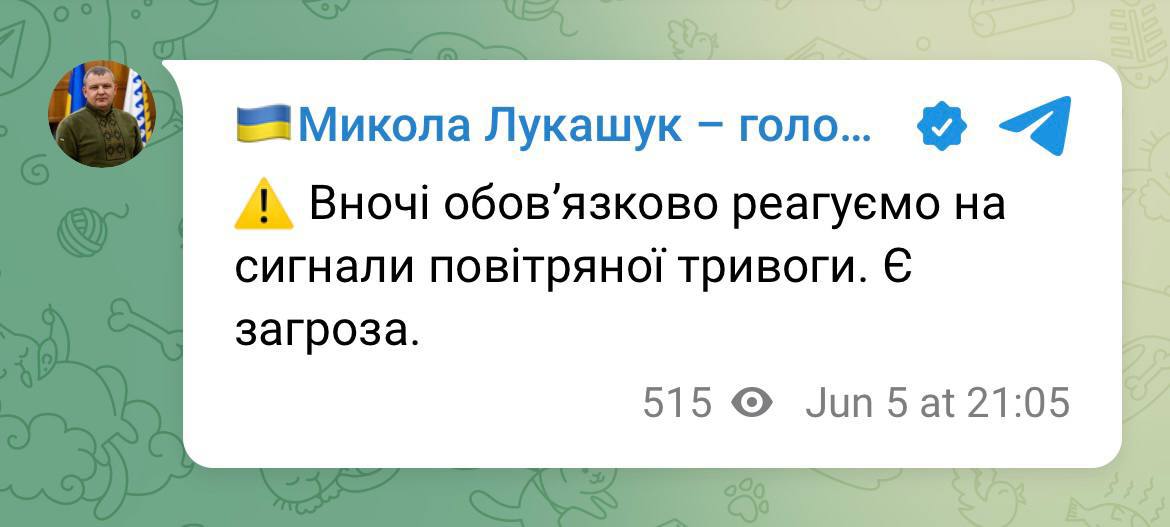 Є загроза: мешканців Дніпропетровщини закликали вночі реагувати на сирени
