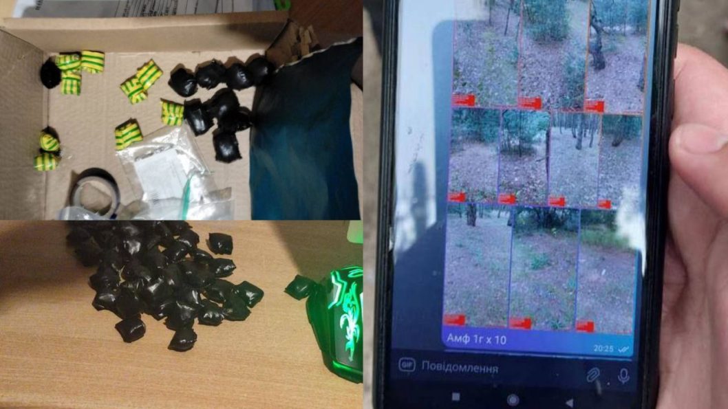 У Павлограді затримали зловмисника, що рекламував наркотики