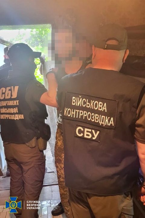 Проходив службу на Дніпропетровщині: СБУ затримала зрадника у лавах ЗСУ