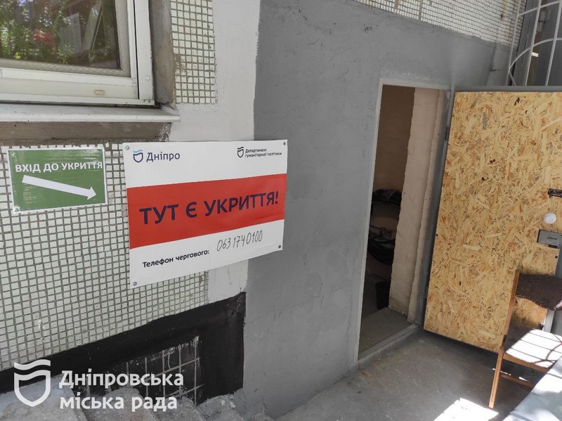 Как в Днепре восстанавливают дома, поврежденные в результате ракетных ударов - рис. 3