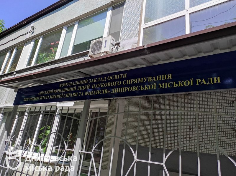 Как в Днепре восстанавливают дома, поврежденные в результате ракетных ударов - рис. 2