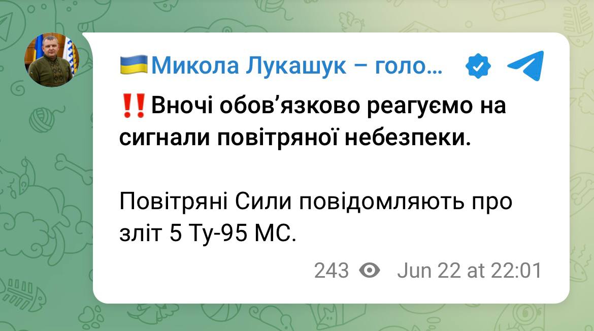 Зліт п'яти Ту-95: очільник Дніпропетровської облради попередив про ракетну загрозу - рис. 1