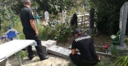 На Дніпропетровщині підлітки-вандали пошкодили 7 надгробних плит