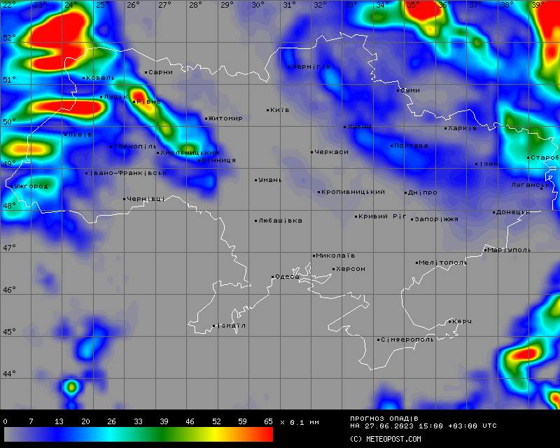 Без осадков с переменной облачностью: прогноз погоды в Днепре на 27 июня - рис. 1