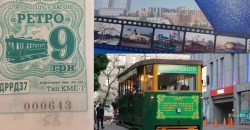 В Днепре отметили 126-летие городского трамвая: какие сюрпризы ожидали пассажиров - рис. 8