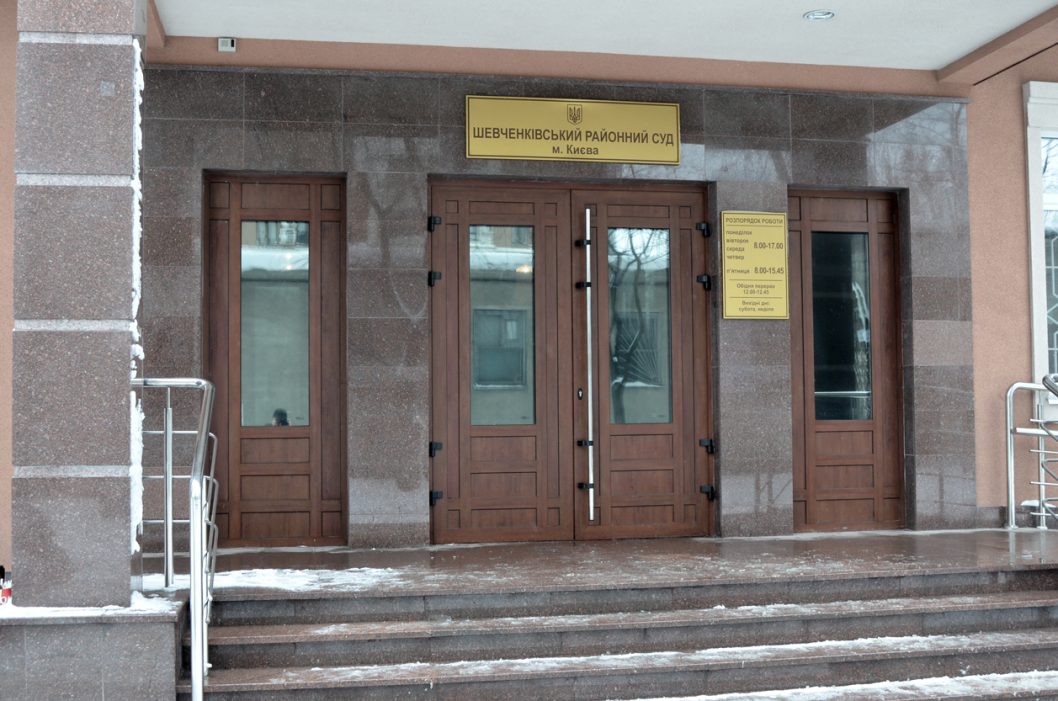 В одному з Київських судів стався потужний вибух та стрілянину: що відомо