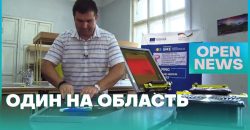 У дніпровському хімтеху відкрився Центр інноваційних витрат поліграфічної галузі області